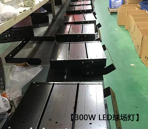 QDLED-T029����ߗU��LEDͶ���300W���a܇�g