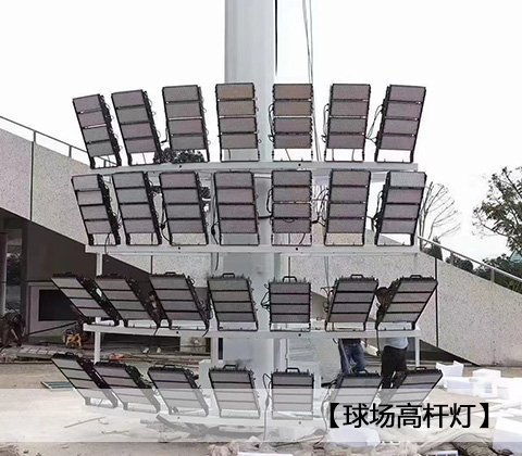 QDLED-T029����ߗU��LEDͶ���400W�WУ�������b����