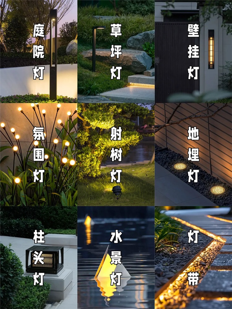 �e������ͥԺ�@�����������O(sh��)Ӌ(j��)�x��ָ��